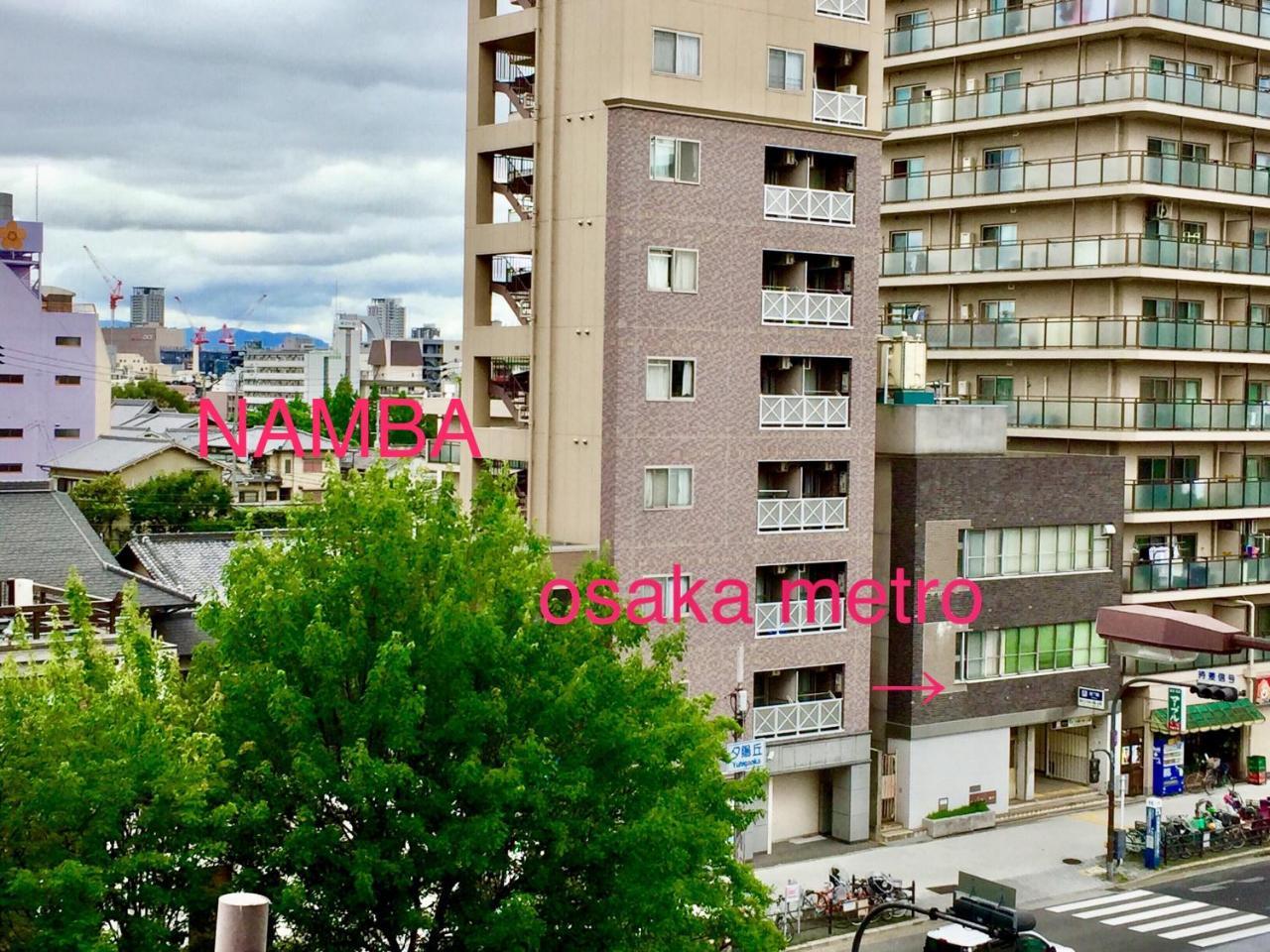 Guest House Sakura Oszaka Kültér fotó